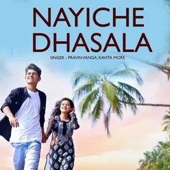 Nayiche Dhasala